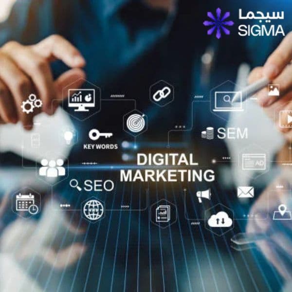 شركات التسويق الالكتروني