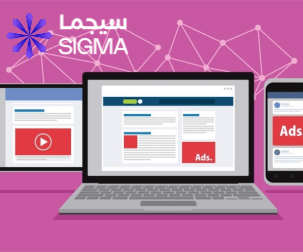شركة تصميم مواقع في السعودية