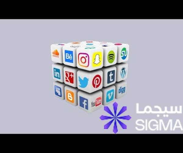 شركة إدارة صفحات سوشيال ميديا