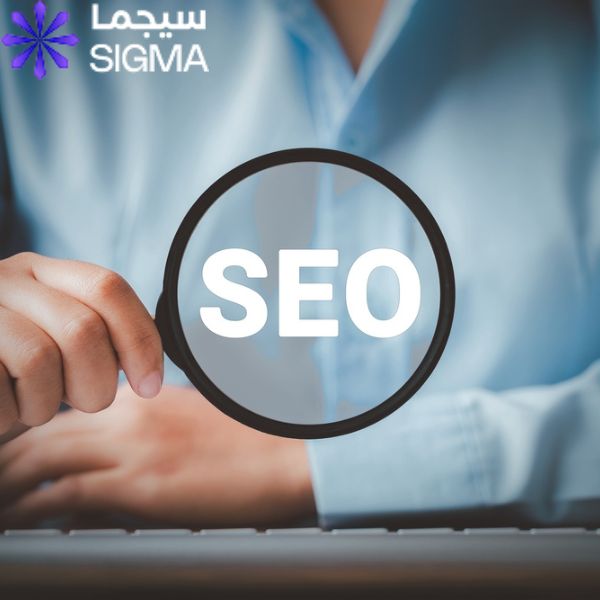 أفضل شركة سيو في السعودية
