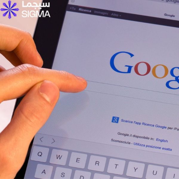 شركة بيرسونال باندينج لتسويق الافراد والشخصيات