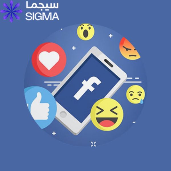 شركات تسويق الكتروني فيس بوك