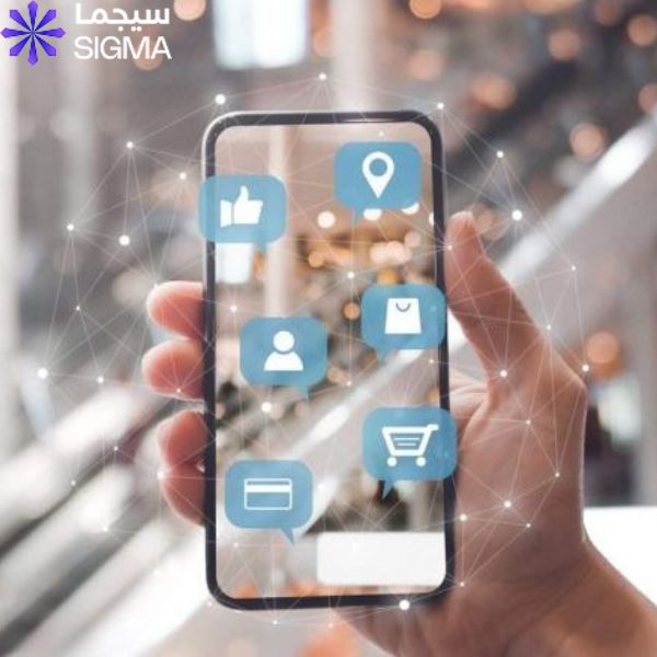 أدارة التسويق الالكتروني للشركات