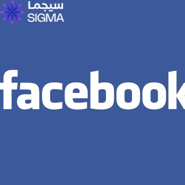 شركات تسويق الكتروني فيس بوك
