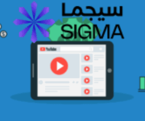 شركة تسويق قناة يوتيوب