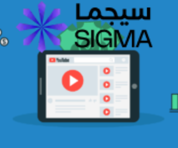 شركة تسويق قناة يوتيوب