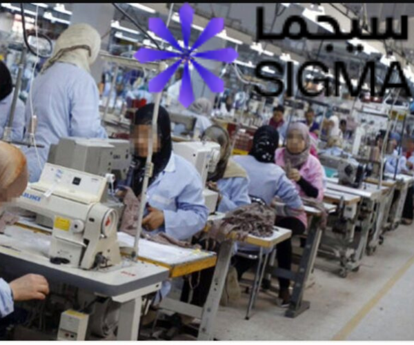 شركة تسويق منتجات مصنع ملابس
