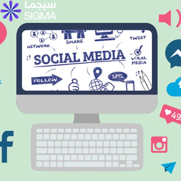 واحدة من افضل الشركات للتسويق الإلكتروني