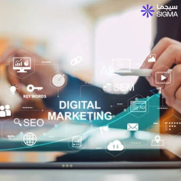 شركة تسويق الكتروني في السعودية