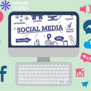 أفضل شركة تسويق إلكتروني في السعودية