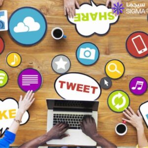 شركات التسويق الالكتروني في السعودية