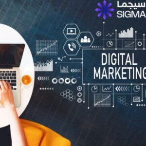 شركة تسويق الكتروني