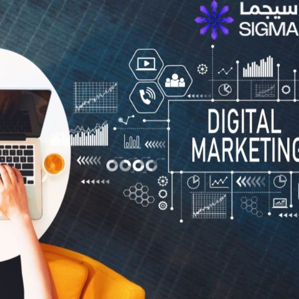 شركة تسويق الكتروني