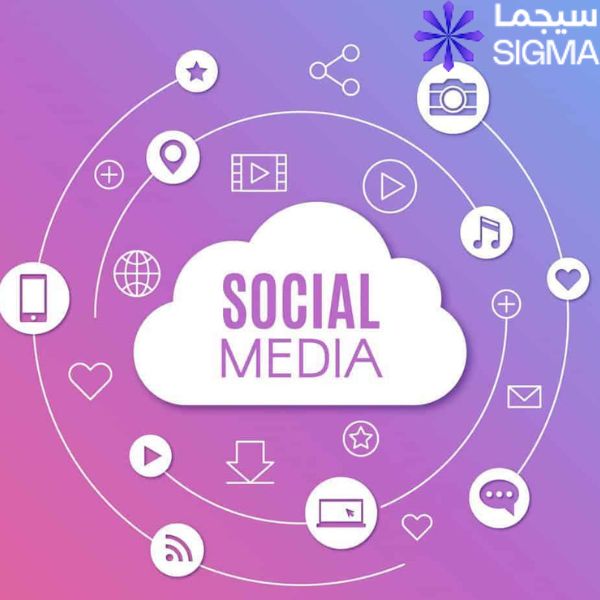 افضل شركة تسويق إلكتروني في السعودية